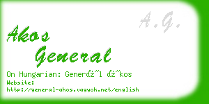 akos general business card